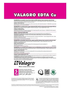 Продажа  Valagro (Валагро) EDTA Cu 5 кг